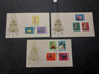 博彦收藏  11月8日 8点 首日封专场 - T29 首日封一套