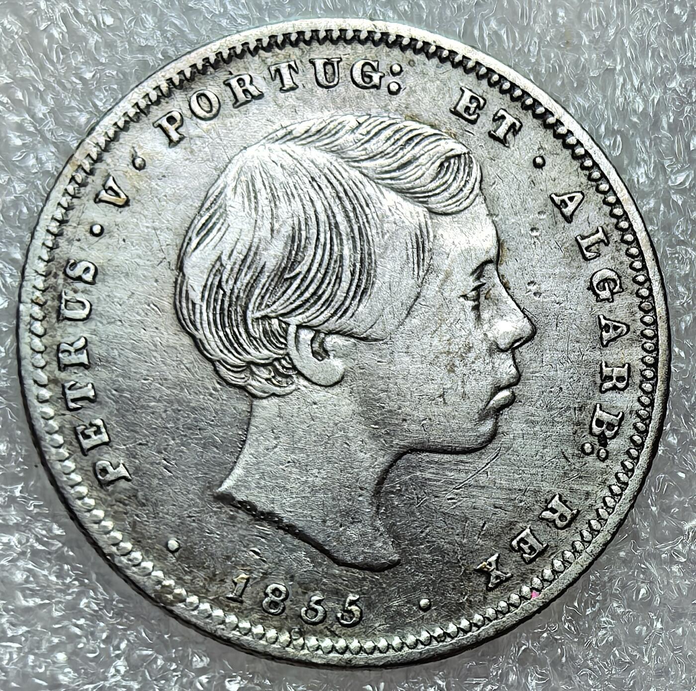 埃及、德属东非、匈牙利、葡萄牙、沙俄古银币古铜币，周五晚上九点倒数截拍，满百包邮，可寄存半年，喜欢朋友微信扫描二维码可直接参拍 好品相少有葡萄牙1855年200瑞斯小国王银币，Km491