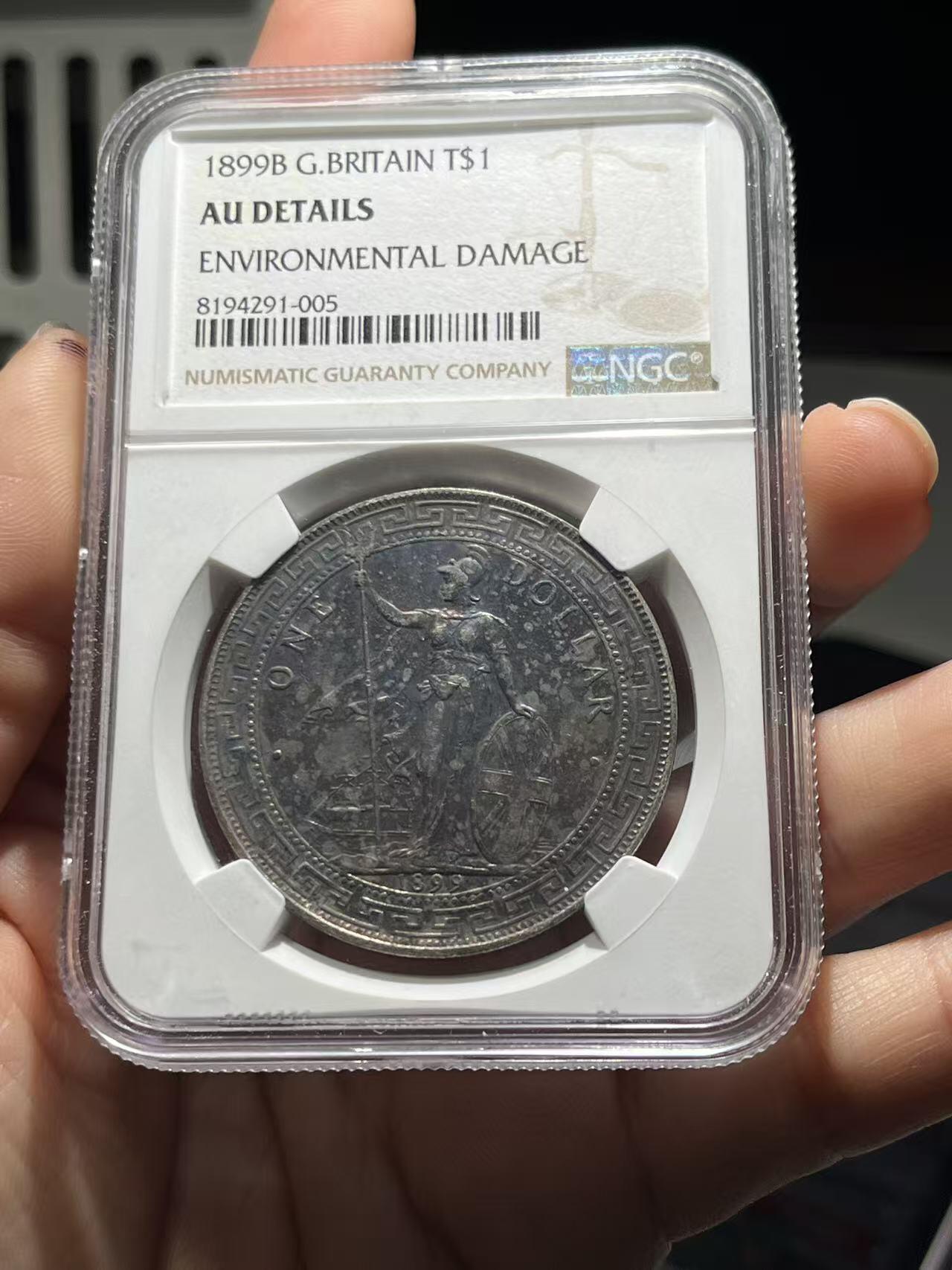 老银元专场（本场有部分趣味币和版别币） 站洋银元，背逆180度，ngc评级AU92。