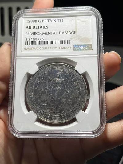 老银元专场（本场有部分趣味币和版别币） - 站洋银元，背逆180度，ngc评级AU92。