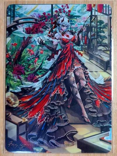 龙虎卡牌第六一场 （无佣金，单场满200元包邮，欢迎送拍） - 折光彩闪 玩卡秀卡牌 花丛晚礼服