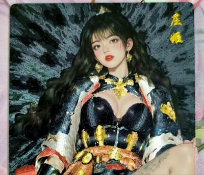 龙虎卡牌第六一场 （无佣金，单场满200元包邮，欢迎送拍） - 粗闪 奇点 庄姬