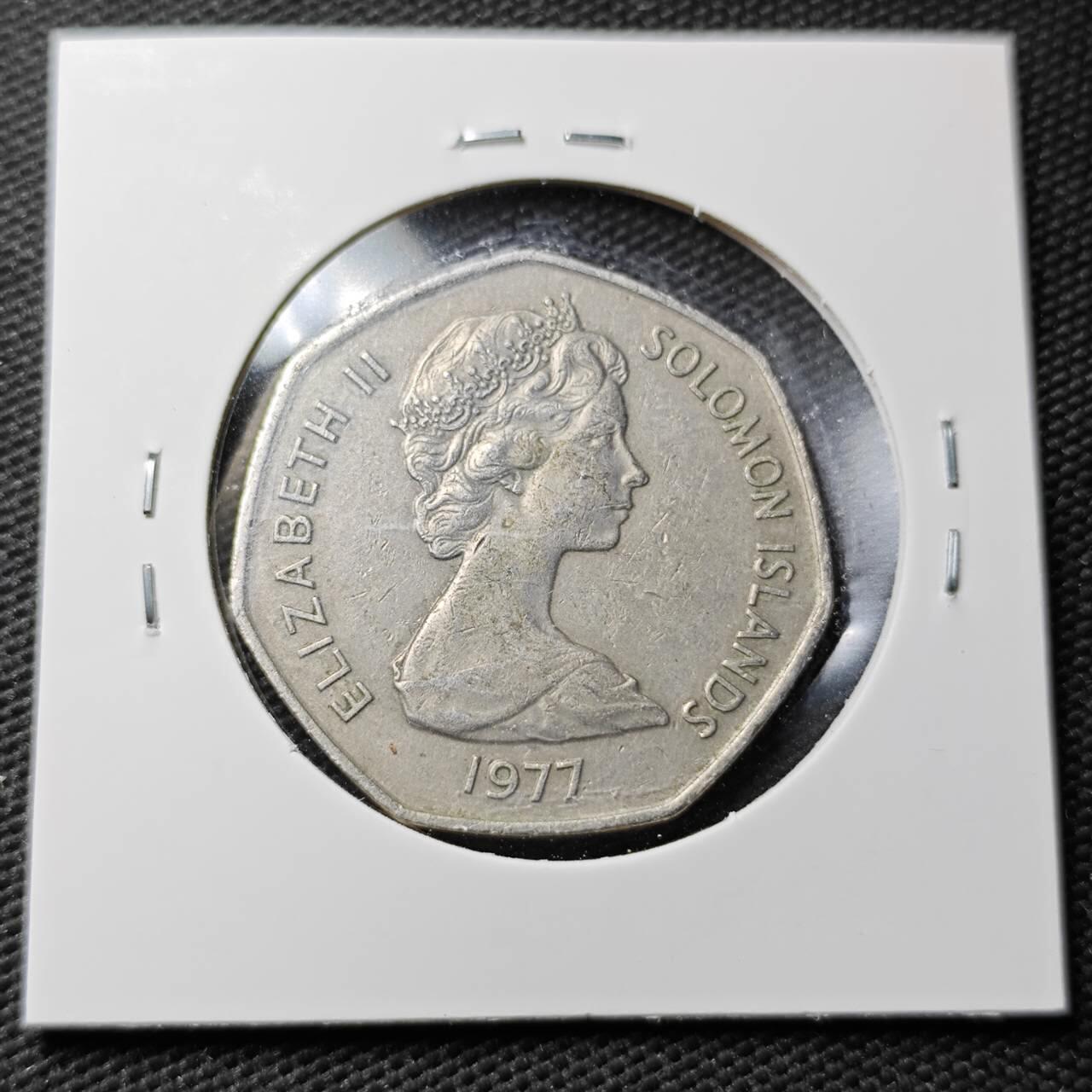 KK钱币收藏小铺  第361场  2月预留时间 周末发货  1977所罗门群岛1元
