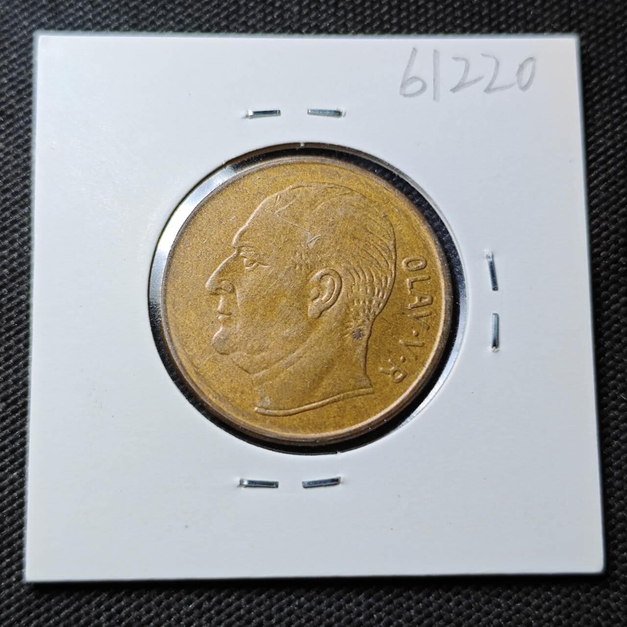 KK钱币收藏小铺  第361场  2月预留时间 周末发货  1959挪威5欧尔铜币 动物版