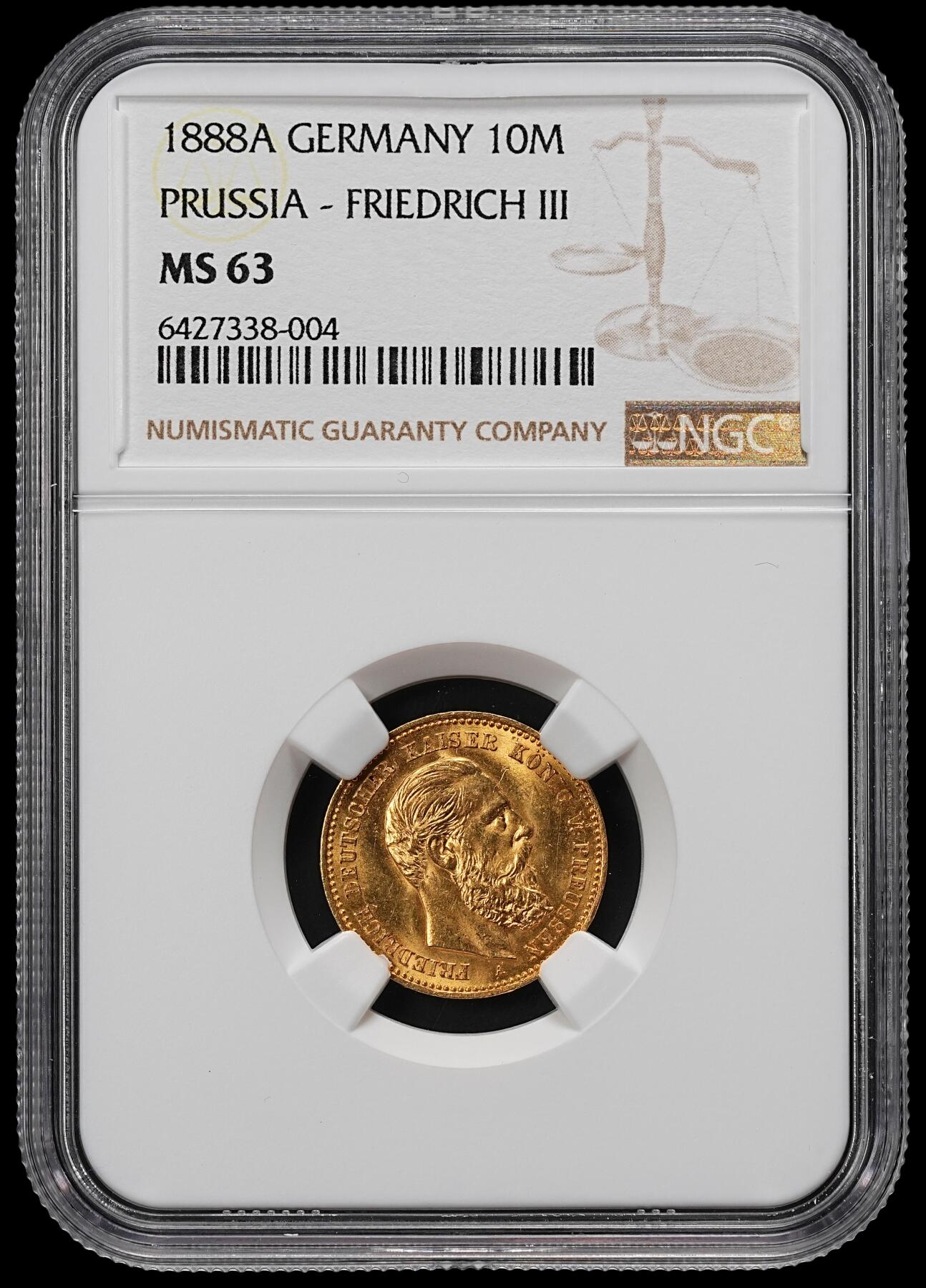 修遠堂世界钱币第九十一期