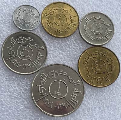 埃及、德属东非、匈牙利、葡萄牙、沙俄古银币古铜币，周五晚上九点倒数截拍，满百包邮，可寄存半年，喜欢朋友微信扫描二维码可直接参拍 - 全新阿拉伯也门共和国1974年-1978年粮农币6枚套发行7050套
