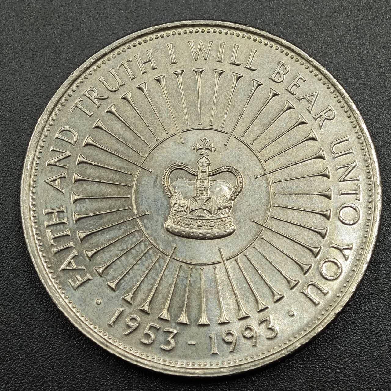 【淘币小摊】实时拍第七百八十一拍   散币场   满百包邮可预留二周 每周一统一发货   英国1993年女王加冕40周年5镑纪念币