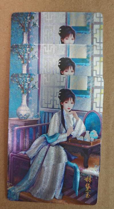 趣卡卡拍No.18期（无佣金免手续费，分享成交有奖） - 【粗闪】焱卡文化 如梦令 十二花神 林黛玉 粗闪三服饰