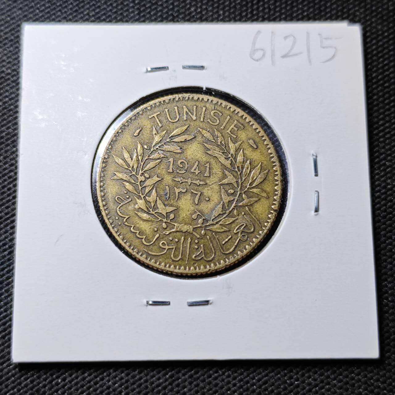 KK钱币收藏小铺  第361场  2月预留时间 周末发货  1941法属突尼斯2法郎铜币