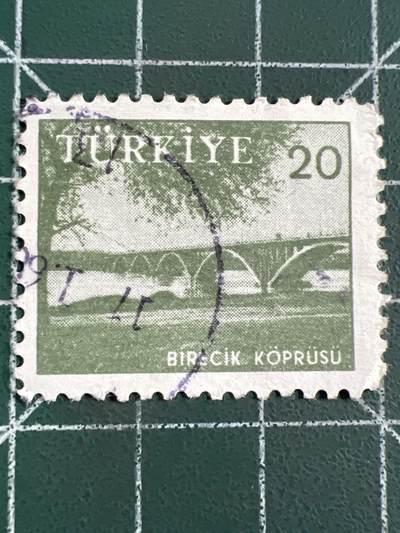 第1040 邮票专场 （无押金，捡漏，全场50包邮，偏远地区除外，接收代拍业务，本店十天发一次货） - 土耳其邮票