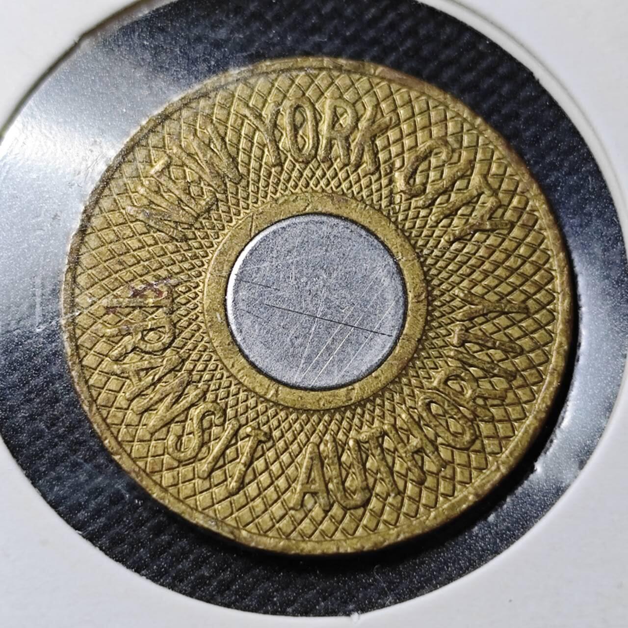 KK钱币收藏小铺  第362场  2月预留时间 周末发货  公交铜代币