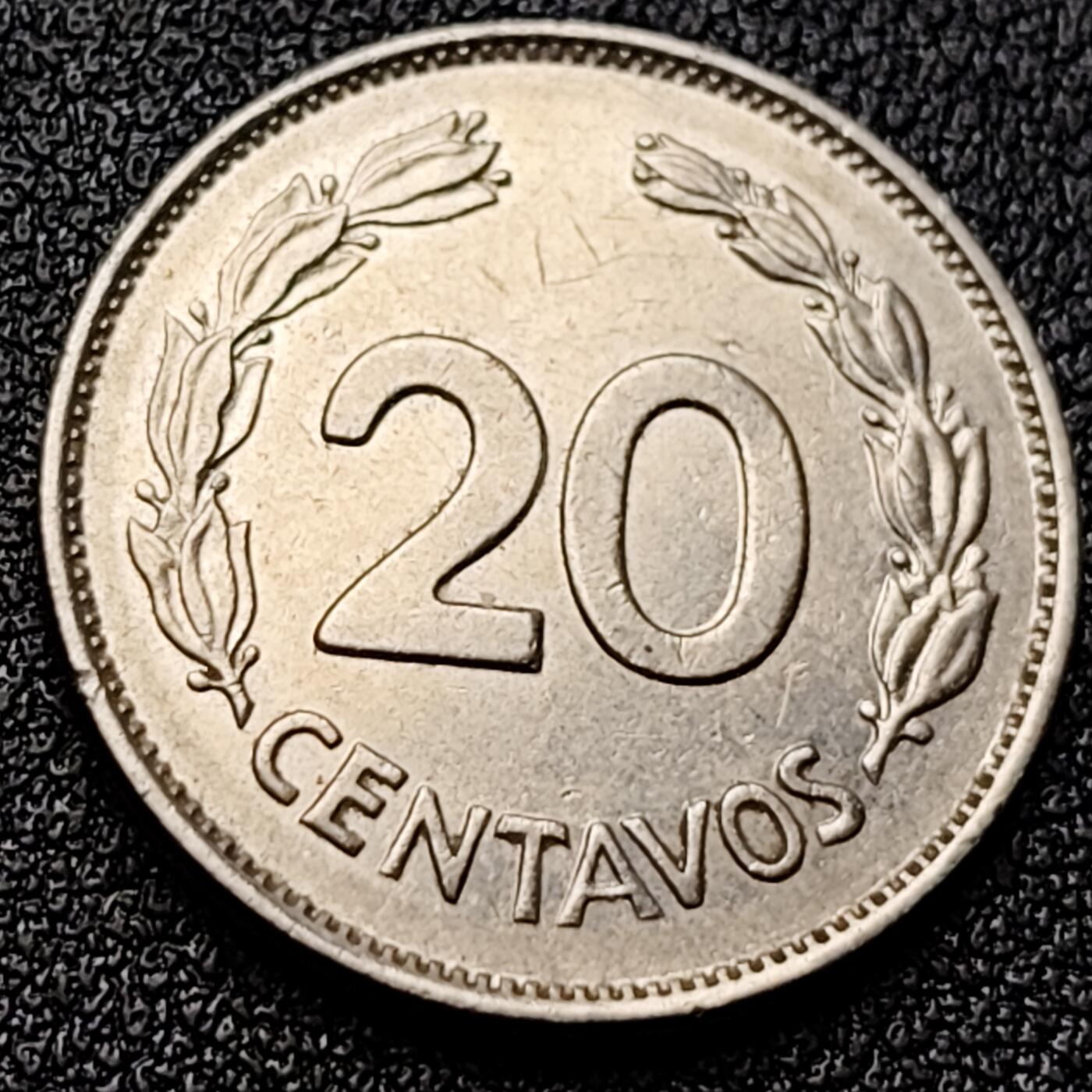 泉币菌-第120场-精品福利场 好品 1966年 厄瓜多尔20分 镀镍钢 21mm 