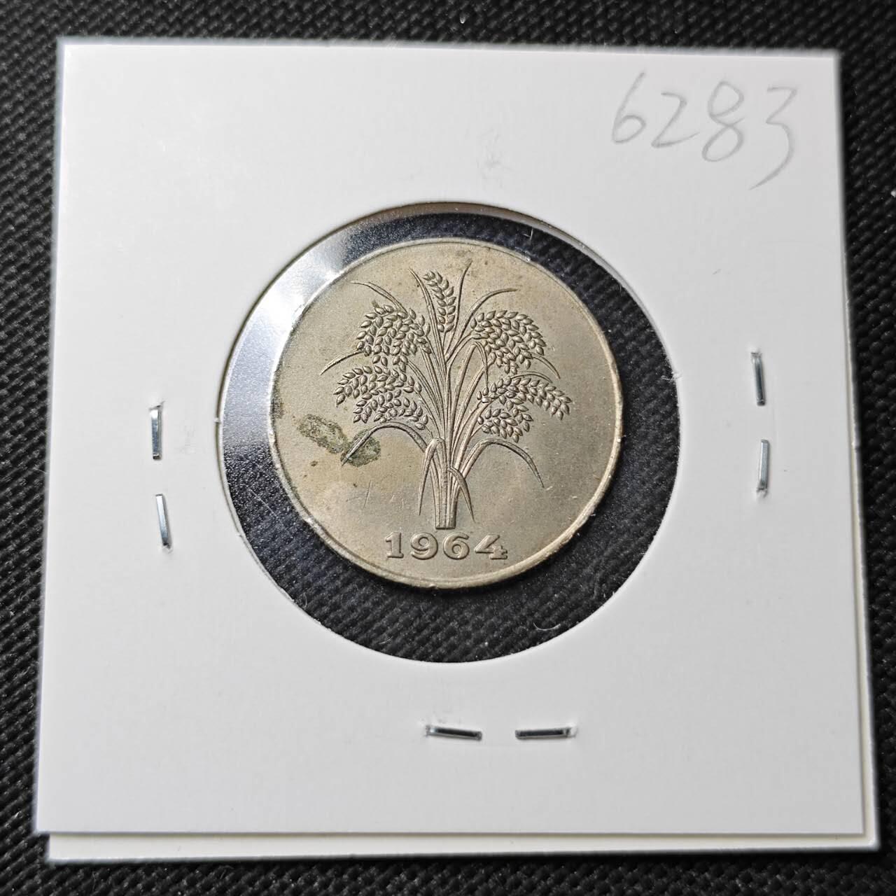 KK钱币收藏小铺  第362场  2月预留时间 周末发货  1964南越1盾水稻