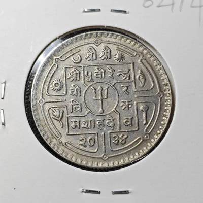 KK钱币收藏小铺  第362场  2月预留时间 周末发货 -  尼泊尔镍币