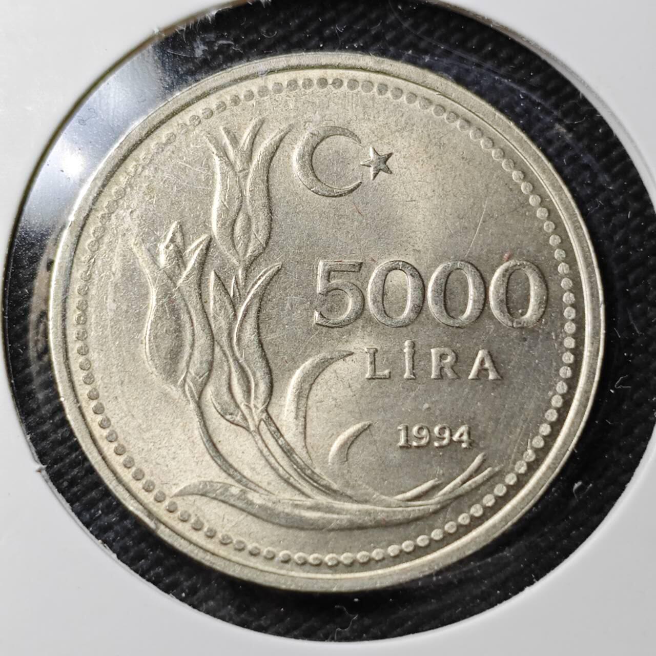 KK钱币收藏小铺  第362场  2月预留时间 周末发货 1994 土耳其5000里拉 好品