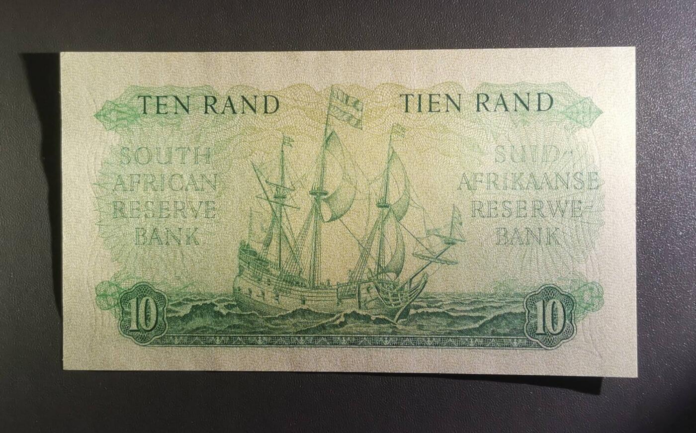《艾美收藏》第218期-11.2周日外币荟萃 南非早期10兰特UNC 角不太绝 原票原汁原味 少见品种大票幅