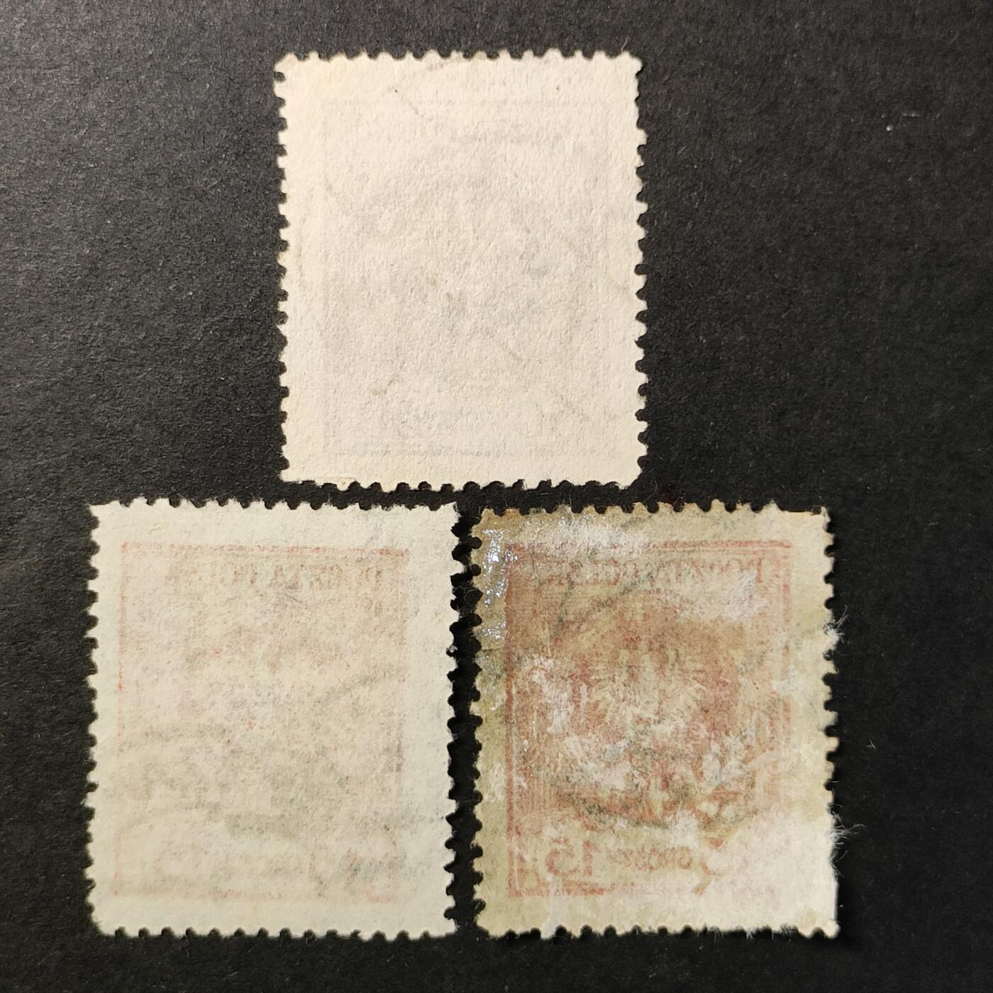 ↓君缘收藏638期☞钱币邮品↓无佣金、可寄存、满30元包邮  波兰邮票，1924年月桂环中的鹰徽邮票