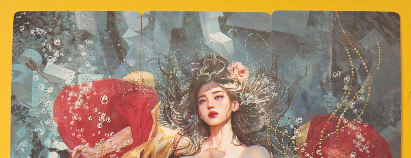 趣卡卡拍No.18期（无佣金免手续费，分享成交有奖） 【九拼】焱卡文化-刷子人间传 太平公主 九拼9张