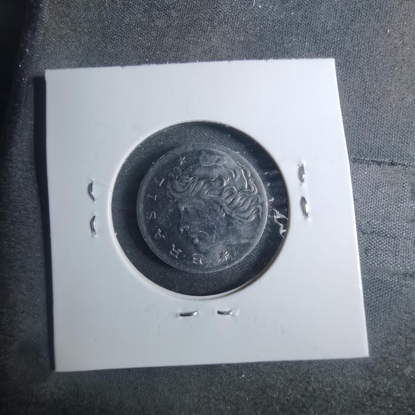 沼泽如烟--第885场 巴西1969年五分