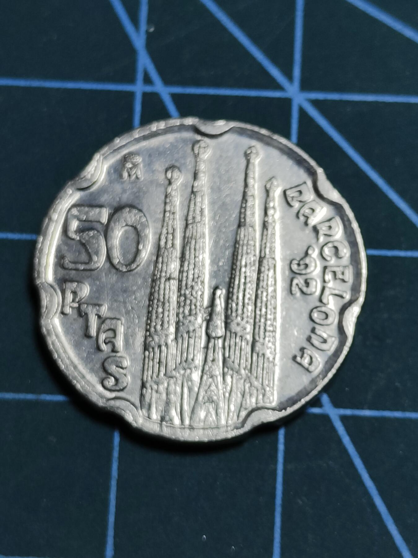 2025年第一百一十九场(总第一百四十五场）外国好品散币(免佣金) 少见–西班牙🇪🇸1992年50比塞塔(圣家族大教堂，巴塞罗那奥运会纪念币)