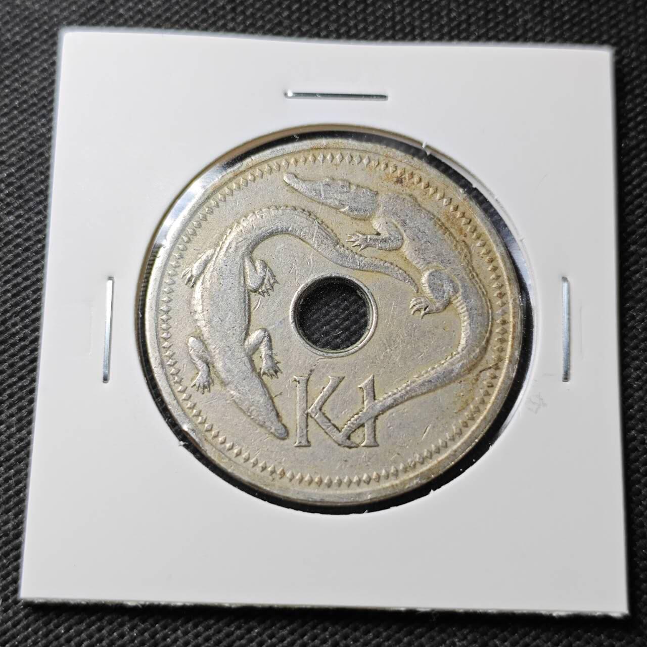 KK钱币收藏小铺  第361场  2月预留时间 周末发货  1975巴布内亚新几内亚1元