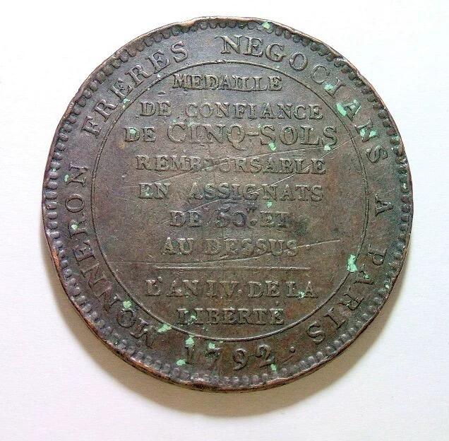 法国1792年 大革命莫奈龙5索尔高浮雕大铜币章 40MM