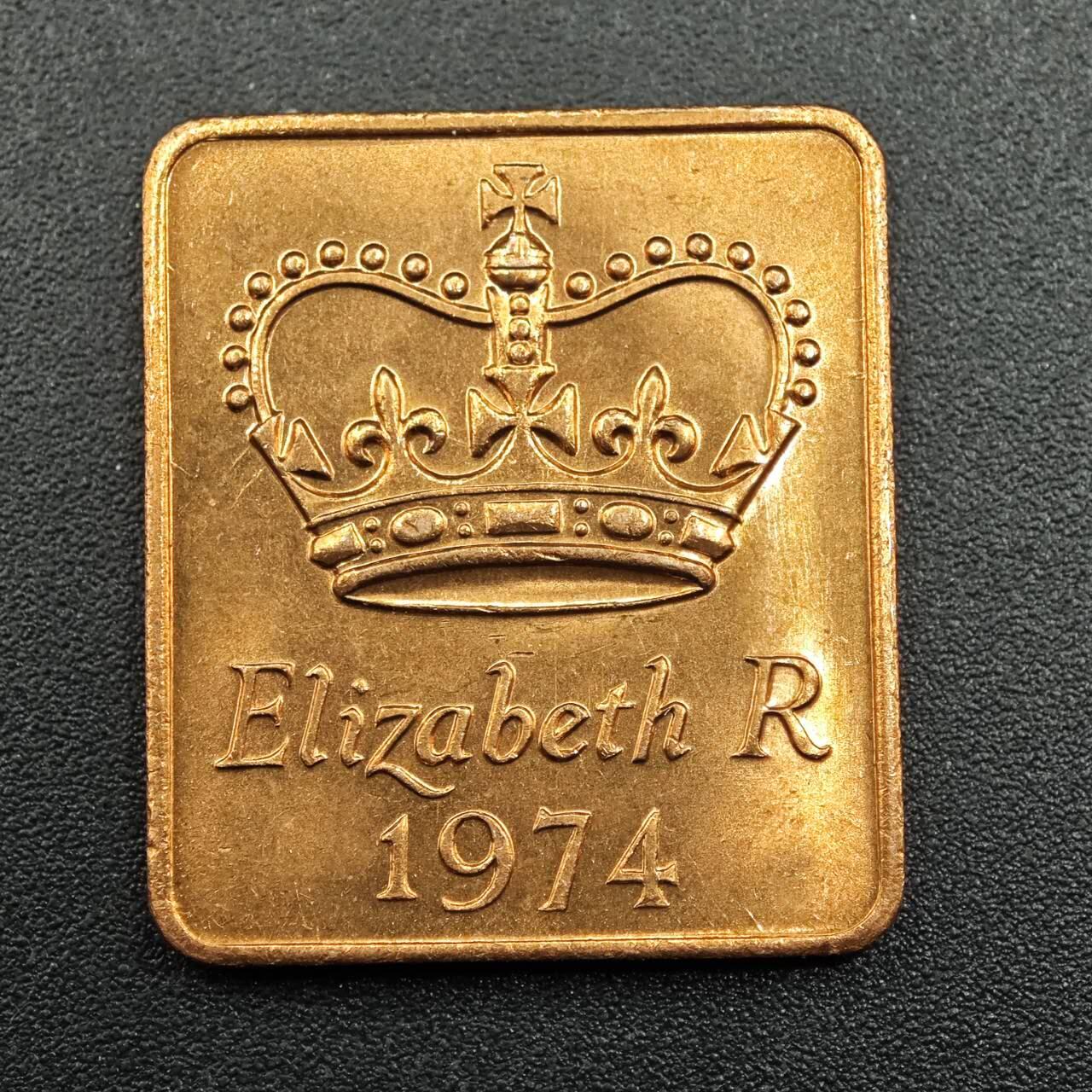 【淘币小摊】实时拍第七百八十一拍   散币场   满百包邮可预留二周 每周一统一发货   英国1974年套币铜章