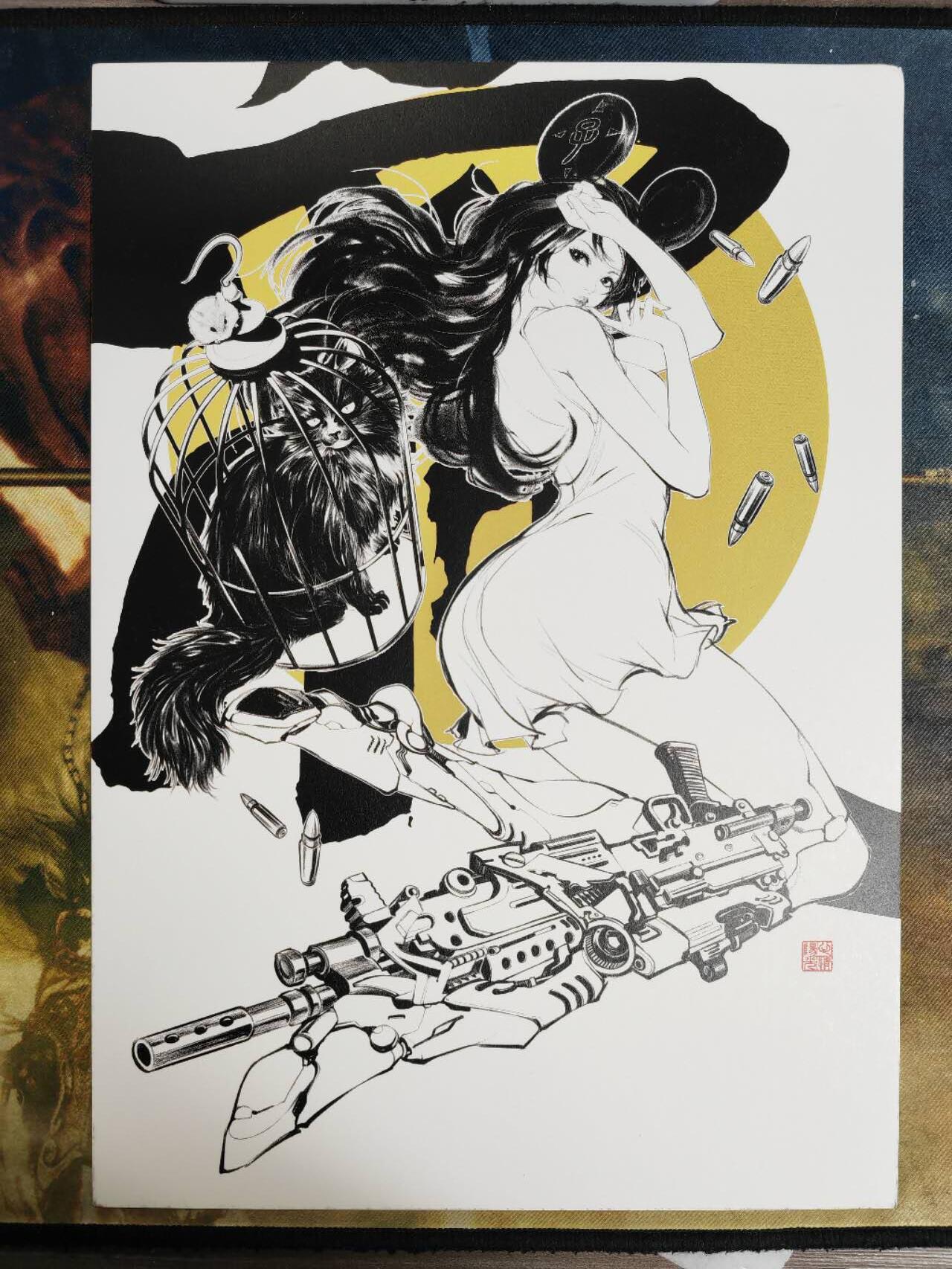 阳大大卡牌拍卖第79期（持续收拍品，周六晚上九点截拍，进群福利早知道）