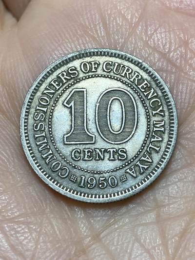 2025年第一百二十场(总第一百四十六场）外国好品散币(免佣金) - 英属马来亚1950年10分(乔治六世时期)