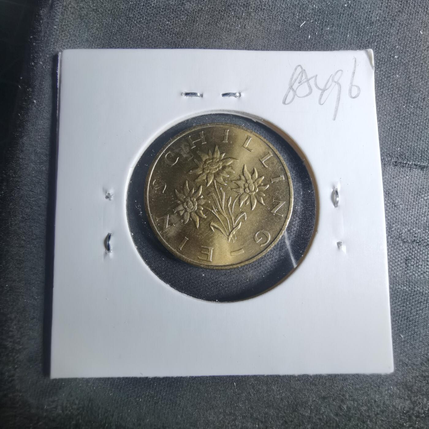 沼泽如烟--第885场 奥地利1990年1先令