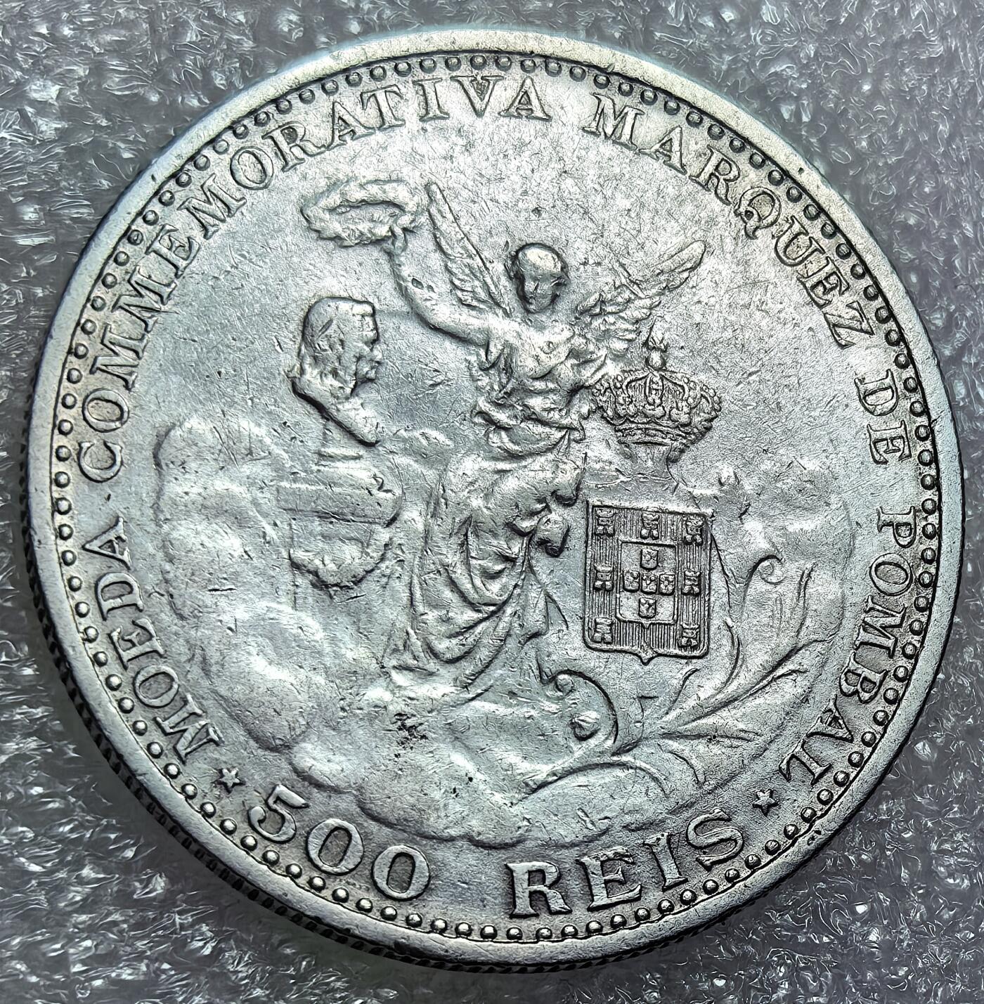 埃及、德属东非、匈牙利、葡萄牙、沙俄古银币古铜币，周五晚上九点倒数截拍，满百包邮，可寄存半年，喜欢朋友微信扫描二维码可直接参拍 少见好品葡萄牙1910年500瑞斯纪念银币,km557