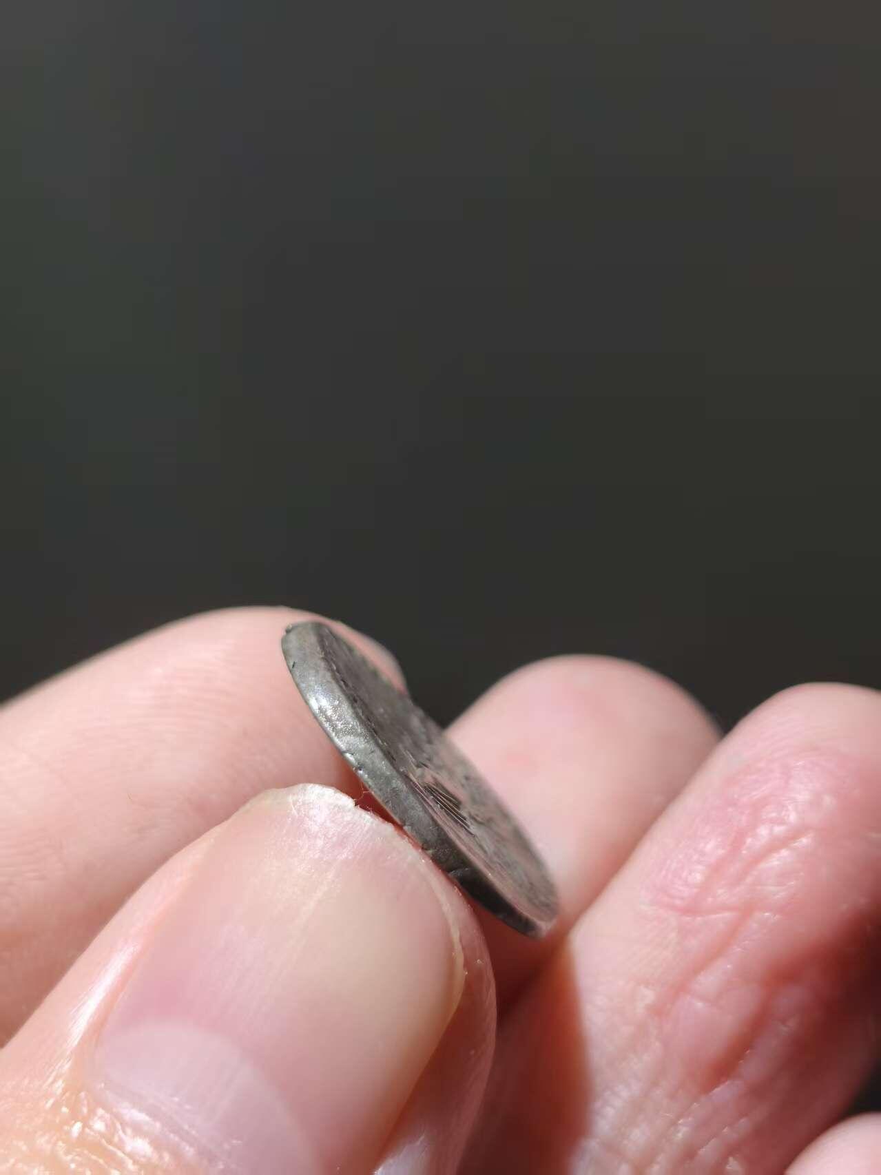 星盘世界钱币十一月五日古典币专场