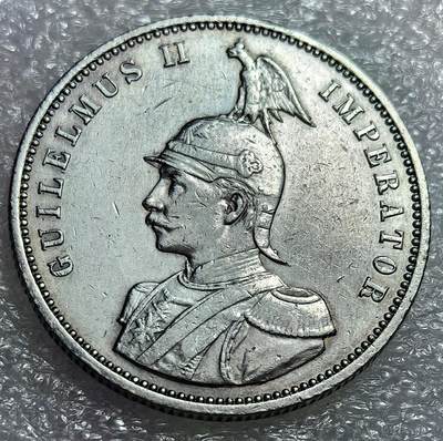 埃及、德属东非、匈牙利、葡萄牙、沙俄古银币古铜币，周五晚上九点倒数截拍，满百包邮，可寄存半年，喜欢朋友微信扫描二维码可直接参拍 - 好品相德属东非1890年1卢比银币km2