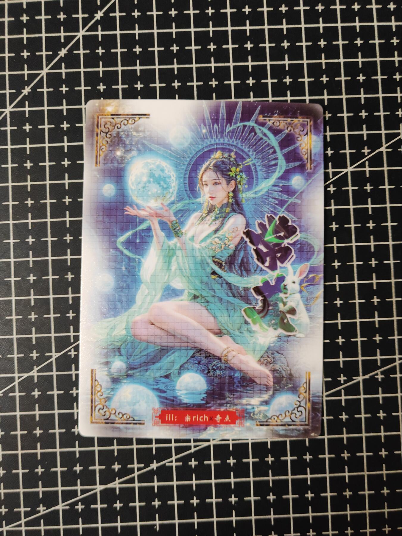 铃鹿第九期（提示一：自制卡难免瑕疵，可能存在撞角爆边等出厂瑕疵，介意慎拍；提示二：参拍请慎重，跑单押金不退的）） 粗闪常曦