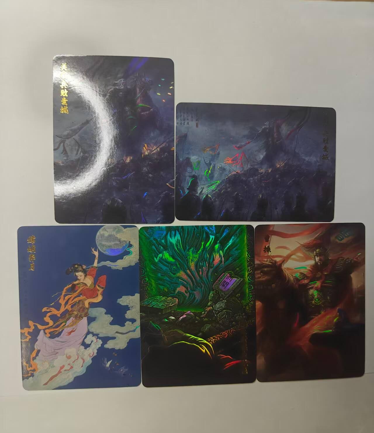 龙虎卡牌第六一场 （无佣金，单场满200元包邮，欢迎送拍） 彩闪5张 百里卡牌特卡-嫦娥&误走妖魔&曹操&关羽兵败麦城横&关于兵败麦城竖