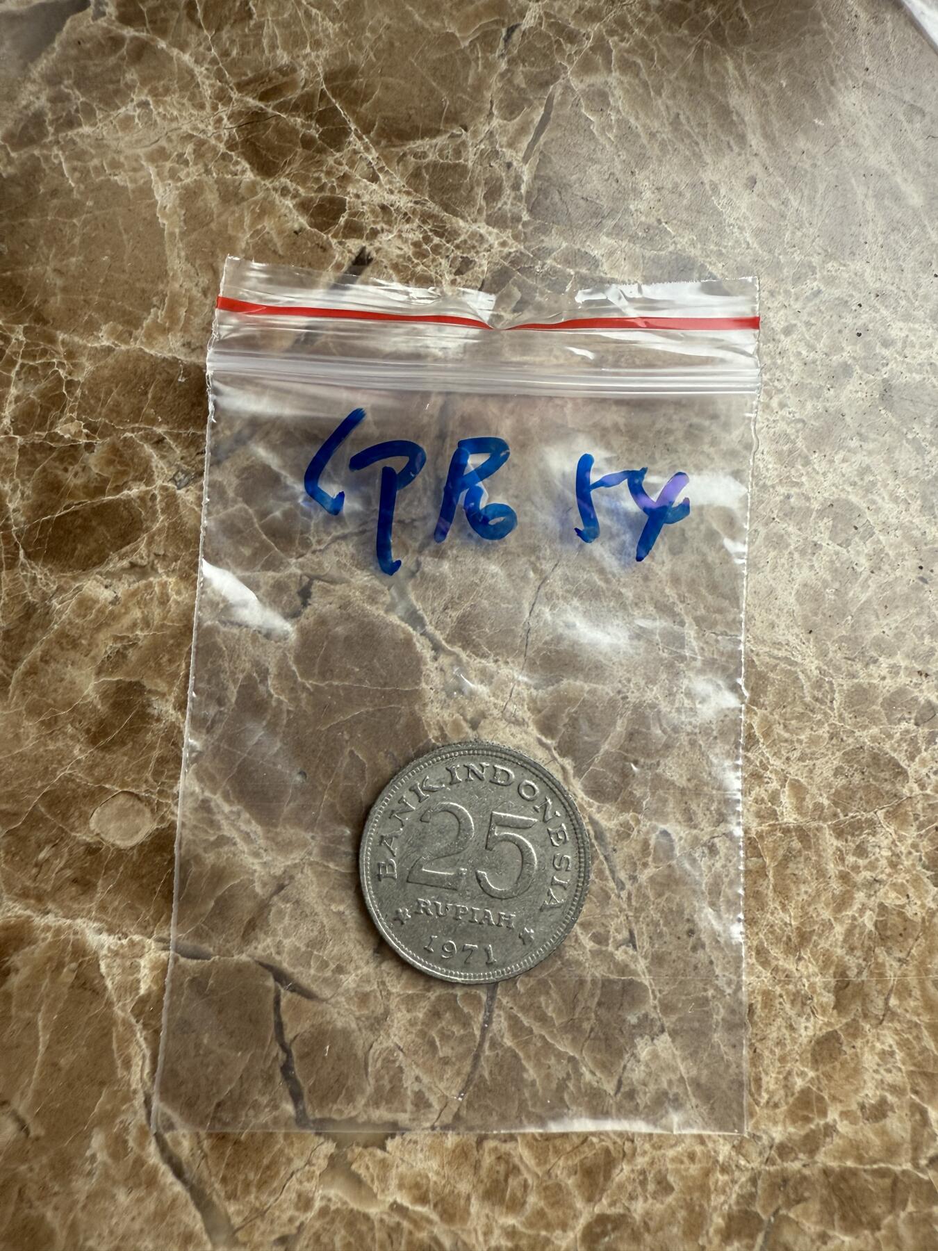 四海杂货铺第九场