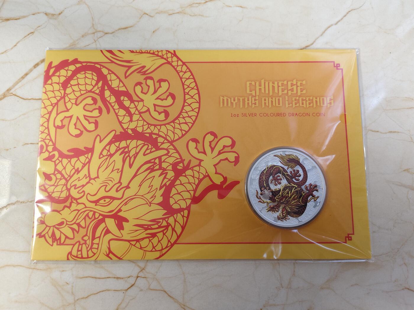 第180期拍卖【长期征集拍品】【北京币展专场】 卡装澳大利亚2021年中国神话传说系列龙彩色1盎司银币，9999银，发行5000枚