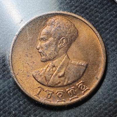 KK钱币收藏小铺  第362场  2月预留时间 周末发货 -  埃塞俄比亚1分铜币 好品