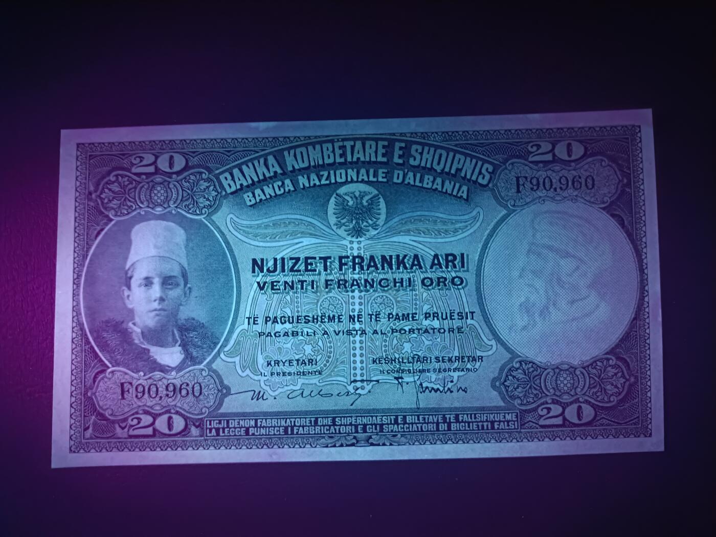 2025十一月第一期，总199期 阿尔巴尼亚1926版20法郎UNC-倒置号无47，民族服饰青年和迪林桥周围的乡村