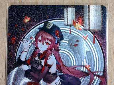 龙虎卡牌第六一场 （无佣金，单场满200元包邮，欢迎送拍） - 粗闪 原神卡牌 八重神子-万圣节主题