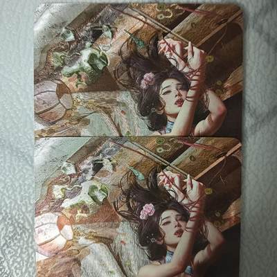 花开卡拍第45期（11月2号周日截拍，品控勿拍!!!拍品不寄存，运费5元，自制卡难免瑕疵，可能存在轻微撞角爆边等出厂瑕疵，品控介意勿拍！） - 燎原 焱卡文化 人间传 庞春梅双服饰 粗闪2张