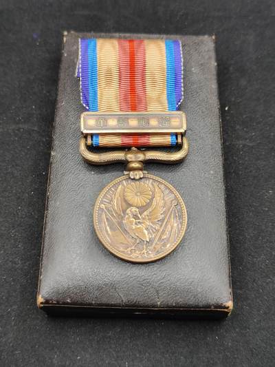 0元起拍勋章 第306期 咸鱼国勋章拍卖专场 11月2日（周日）下午6：00开始 - 日本战时从军记章带盒