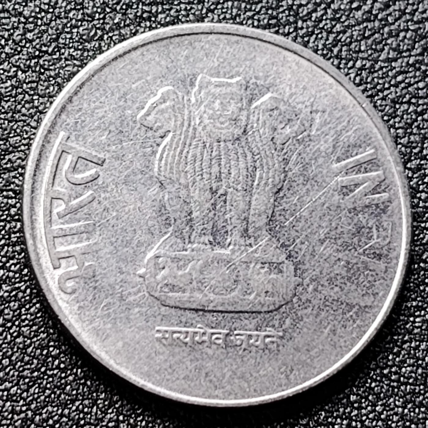 泉币菌-第121场-精品福利场 印度2015年 2卢比 硬币25mm 