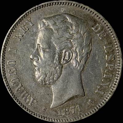 【雨安】【世界币章112-113期】周五/周六 两场连拍 2025-10-31 周五 19:30 保真 8秒倒数自动落锤 高效拍卖  - [裸币各国] Spain 西班牙 5比塞塔 1871年 阿玛迪奥一世