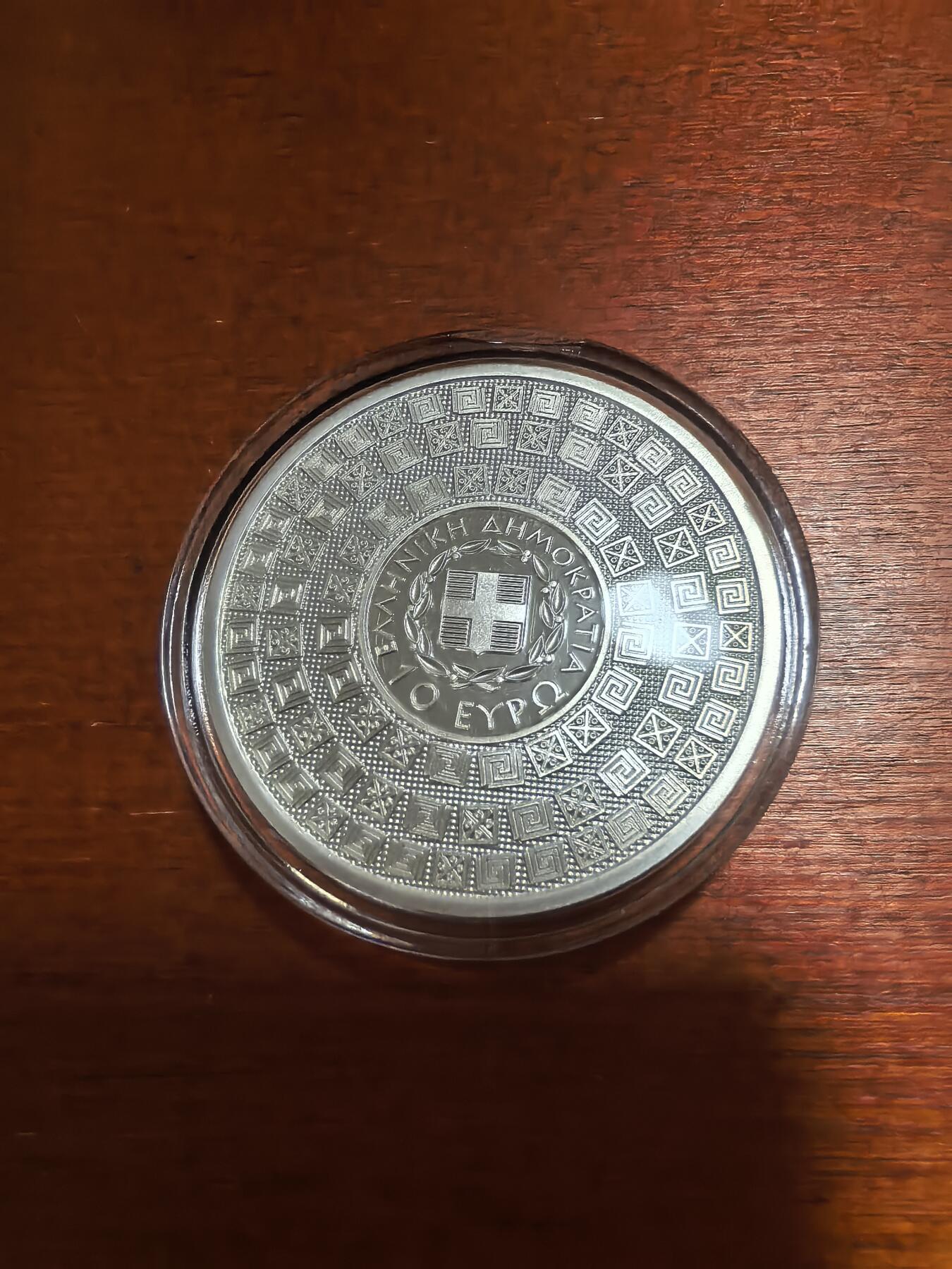 长老汇蛇年精选第六十九场拍卖 2022希腊色诺芬10欧元精制银币，34.1克925银，盒证全，1500枚