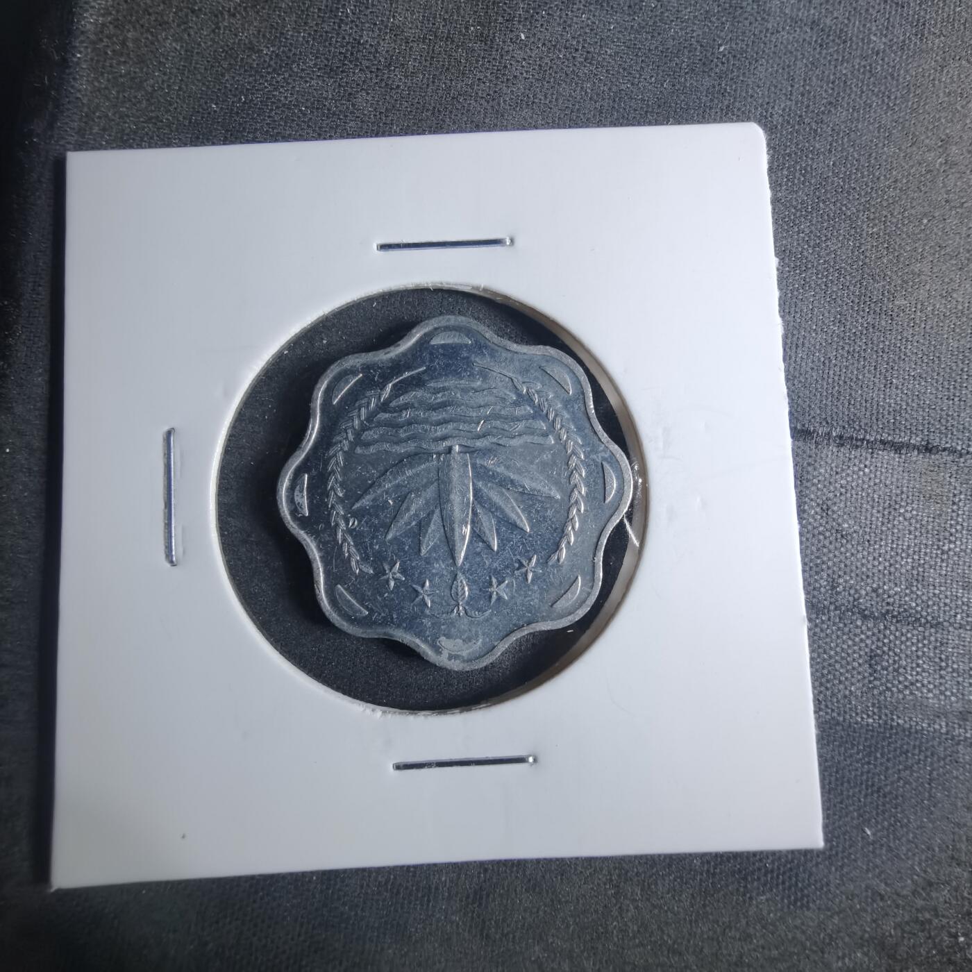 沼泽如烟--第885场 孟加拉