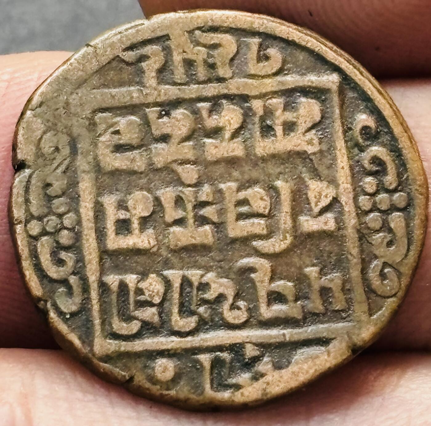 文馨钱币收藏第 278 场，银元，纸币，铜章场 长期接收代拍品