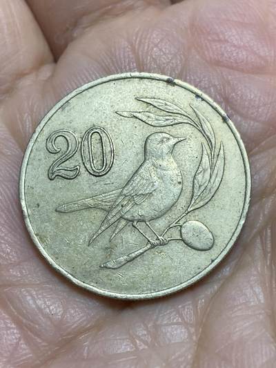 2025年第一百二十场(总第一百四十六场）外国好品散币(免佣金) - 塞浦路斯🇨🇾1985年20分(共和国时期第二套第二版)