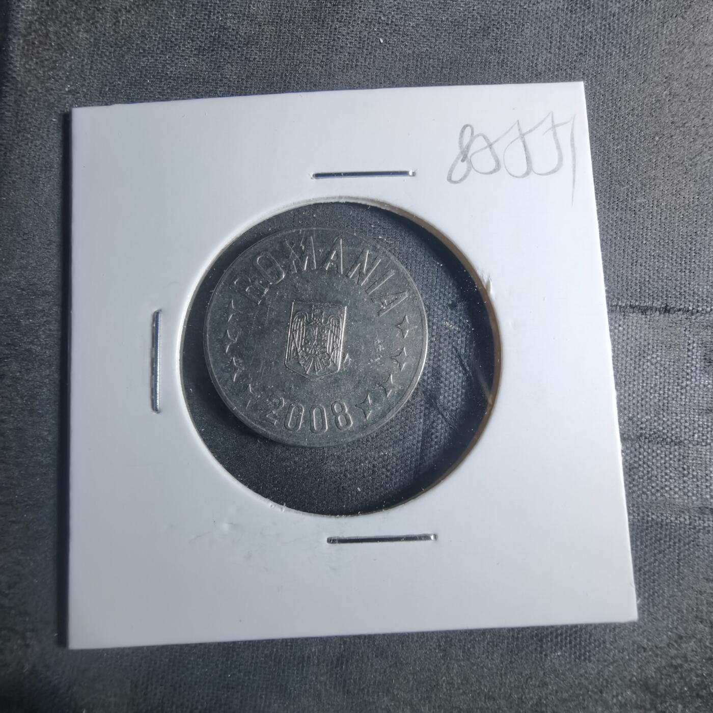 沼泽如烟--第885场 罗马尼亚2008年10巴尼