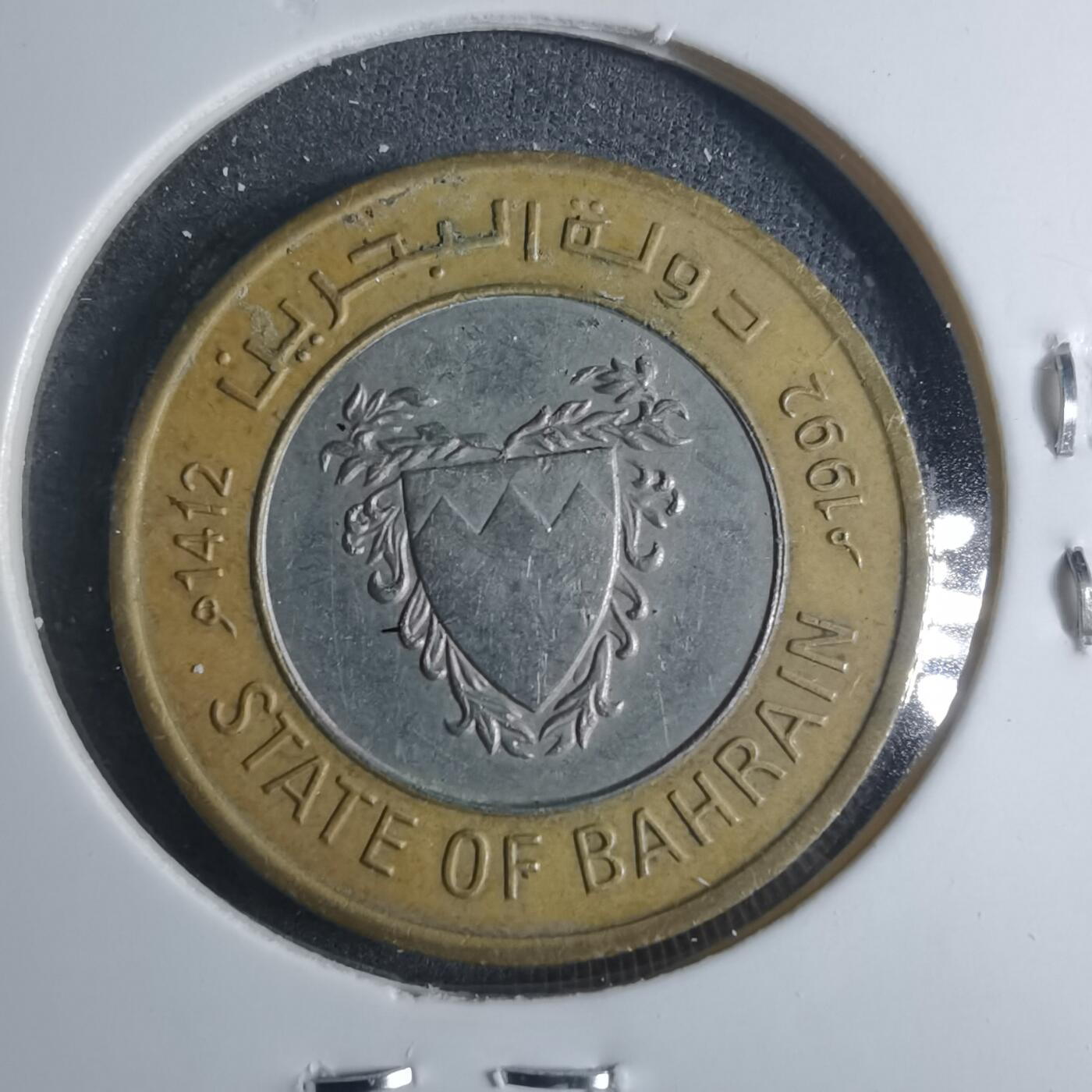 沼泽如烟--第885场 巴林